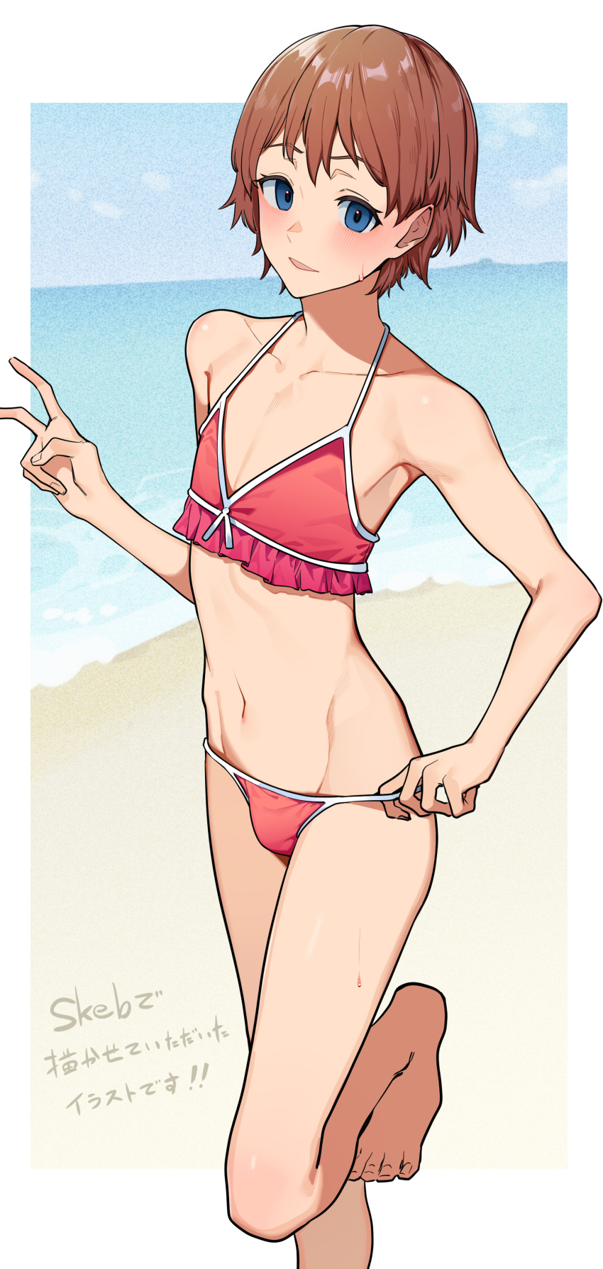 1boy, absurdres, barefoot, beach, bikini, blue_eyes, blush, border