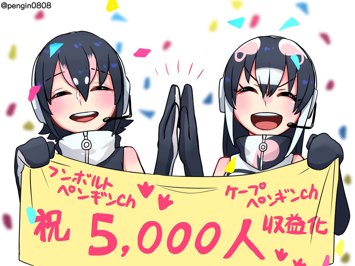 2girls, african_penguin_(kemono_friends), animal_costume, black_eyes, black_hair, headphones, humboldt_penguin_(kemono_friends), kemono_friends
