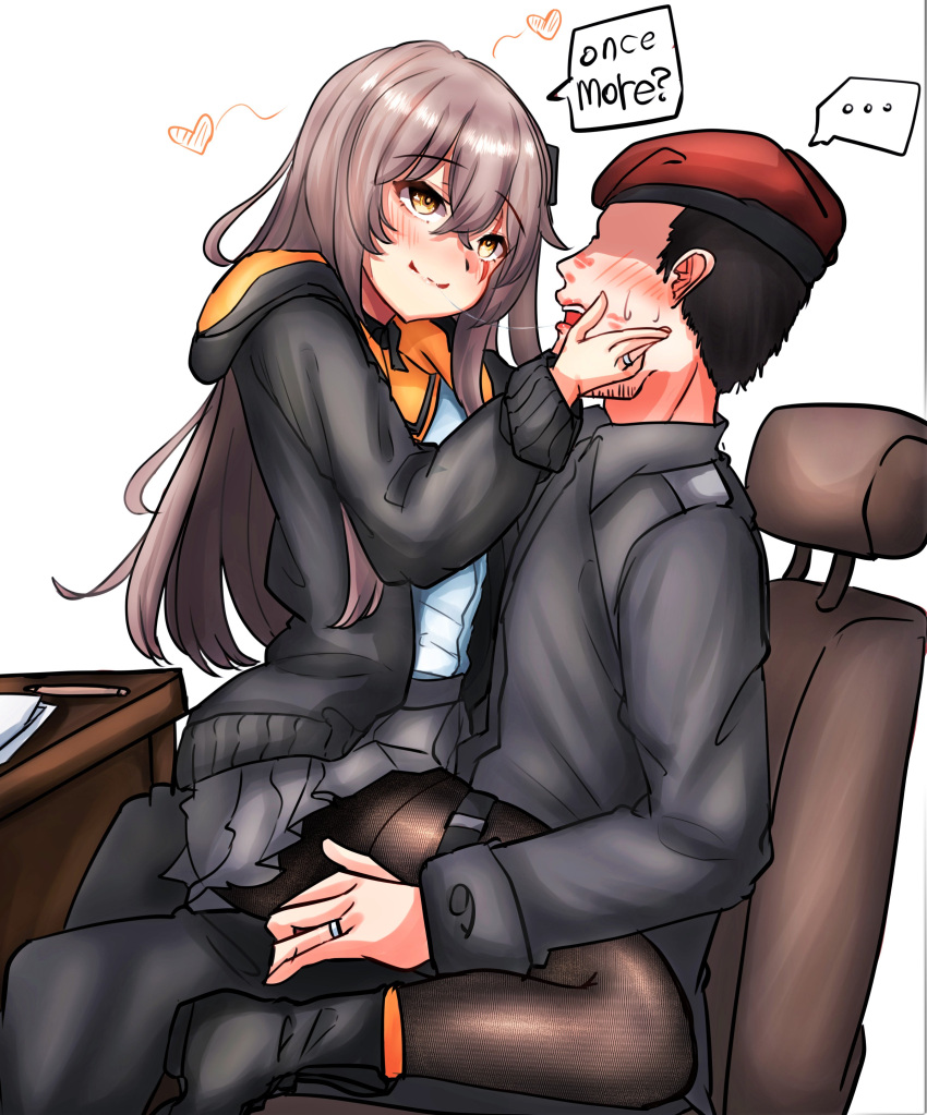 ..., 1boy, 1girl, absurdres, after_kiss, beret, black_footwear, black_hair
