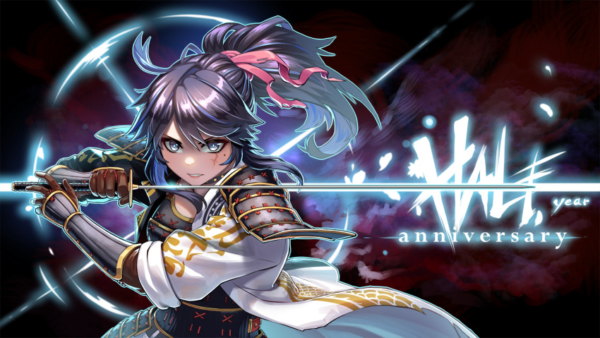 1girl, agustinus, anniversary, armor, black_background, black_hair, blue_eyes, blue_hair