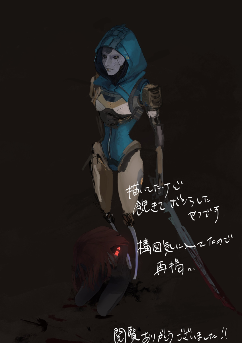 2girls, android, apex_legends, ash_(titanfall_2), ashleigh_reid, black_background, black_bodysuit, black_sclera