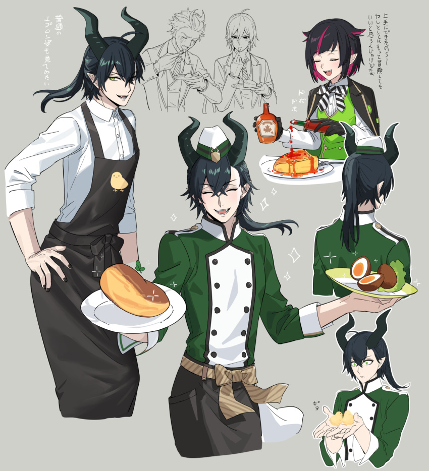 4boys, :d, animal, apron, bird, black_hair, black_nails, bottle