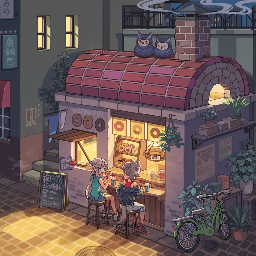 2girls, 43, :d, animal_ears, arrow_(symbol), baguette, bakery, bare_shoulders