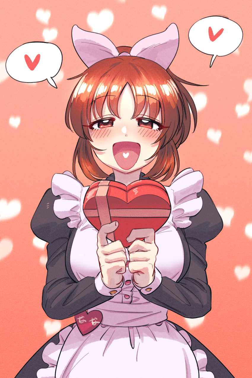 1girl, :d, abe_nana, absurdres, blush, bow, box, breasts