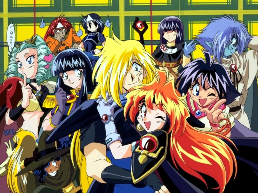 amelia_wil_tesla_seyruun, chaos_dragon_gaav, gourry_gabriev, hellmaster_phibrizzo, lina_inverse, martina_xoana_mel_navrachoa, slayers, sylphiel_nels_rada, xelloss_metallium, zangulus, zelgadiss_graywords