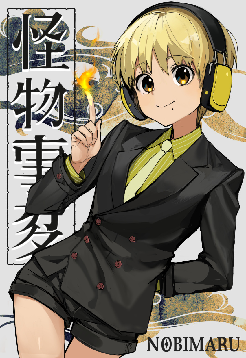 1boy, absurdres, arm_behind_back, black_shorts, blonde_hair, character_name, fire, formal