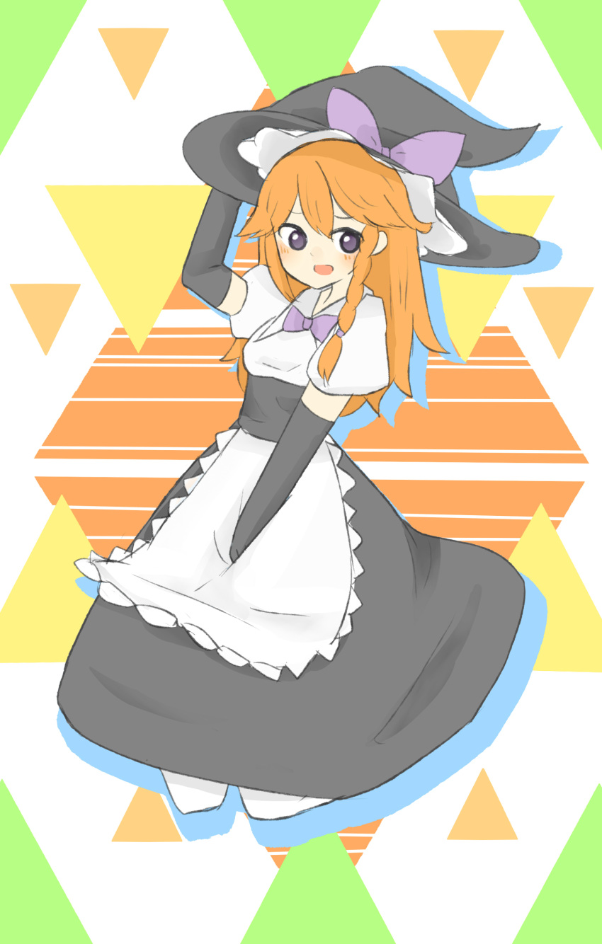 1girl, absurdres, akane_(cookie), apron, bangs, black_gloves, black_headwear, black_skirt