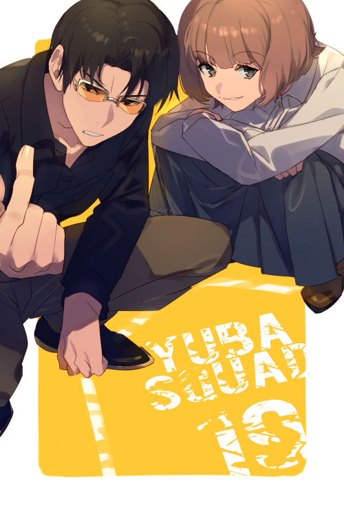 1boy, 1girl, bangs, beckoning, black_shirt, blue_skirt, bob_cut, brown_footwear, brown_hair, brown_pants, collared_shirt, crossed_arms, echo_(circa), english_text, fujimaru_nono, glasses, grey_eyes, grey_skirt, index_finger_raised, long_skirt, long_sleeves, looking_at_viewer, orange-tinted_eyewear, outstretched_arm, over-rim_eyewear, pants, parted_bangs, pleated_skirt, semi-rimless_eyewear, shirt, shoes, short_hair, skirt, smirk, squatting, tinted_eyewear, world_trigger, yuba_takuma