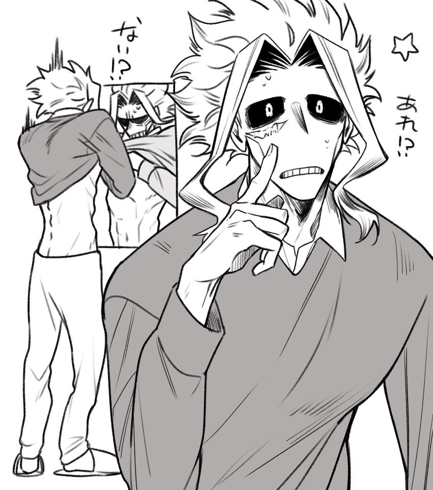 1boy, biru_(k22_t20), boku_no_hero_academia, clothes_lift, collared_shirt, commentary_request, greyscale, hand_on_own_face