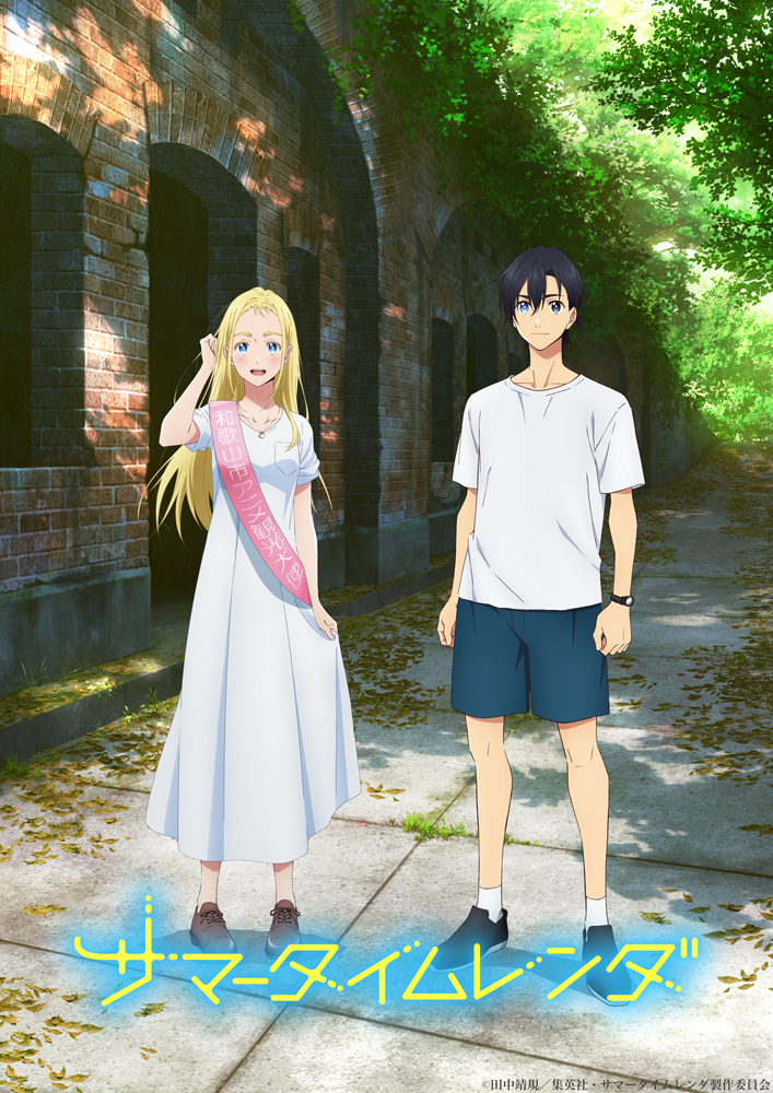 1boy, 1girl, :d, ajiro_shinpei, black_footwear, black_hair, blonde_hair, blue_eyes