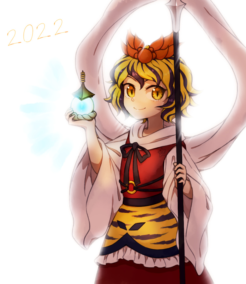 1girl, 2022, animal_print, bishamonten's_pagoda, bishamonten's_spear, black_hair, black_ribbon, blonde_hair