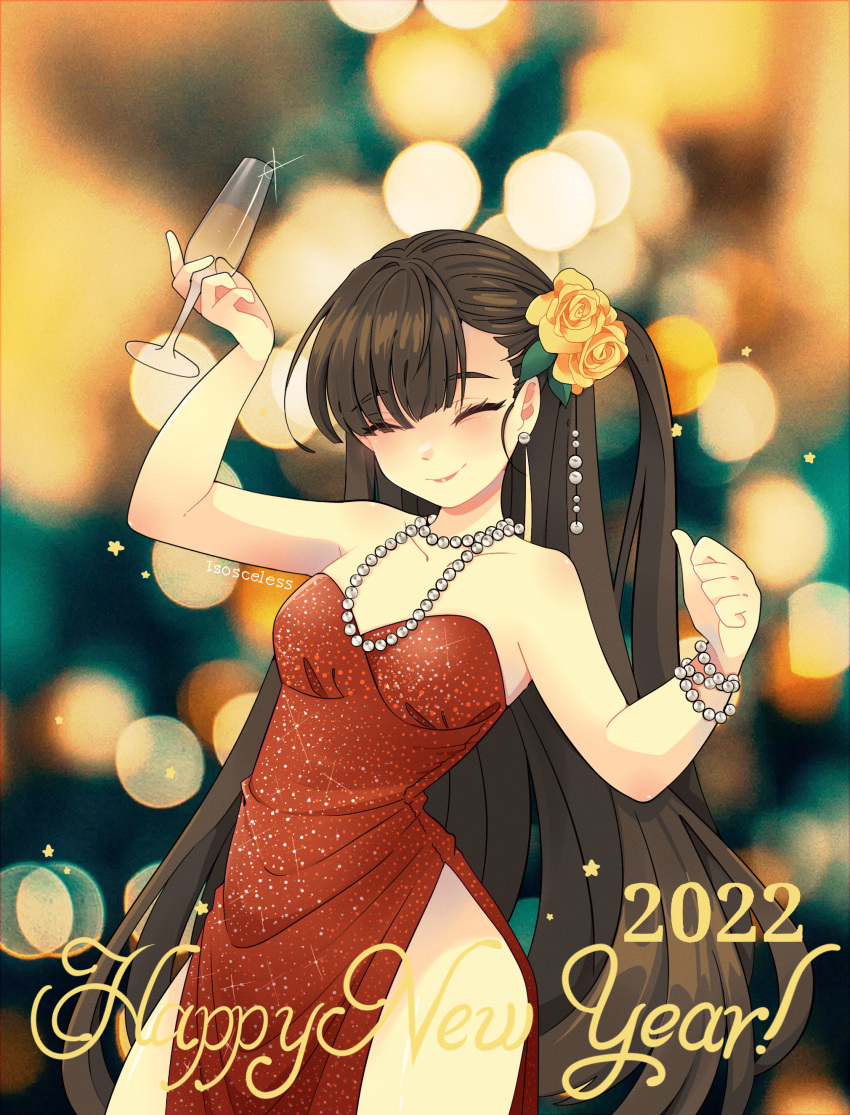 1girl, 2022, absurdres, alcohol, arm_up, artist_name, bangs, blurry
