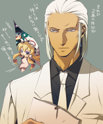 formal, gap, hakurei_reimu, king_of_fighters, lowres, m.u.g.e.n, magaki_(kof), mugen_(game)