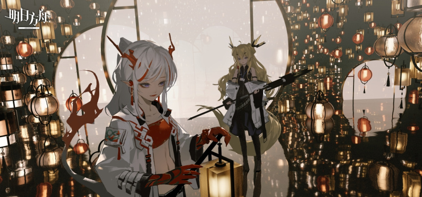arknights, beast, black_legwear, blonde_hair, breasts, highres, jacket, lantern