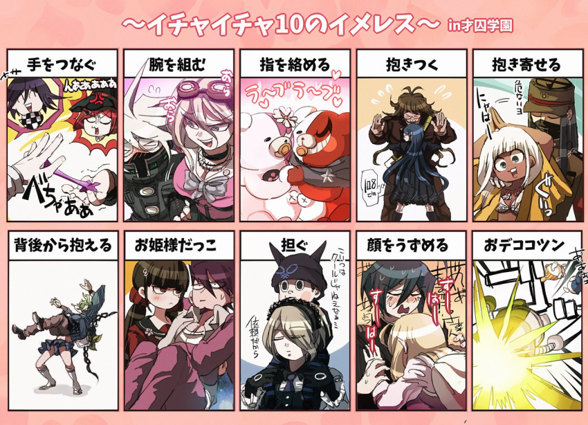 akamatsu_kaede, amami_rantarou, black_hair, blonde_hair, blue_hair, blush, carrying, chabashira_tenko
