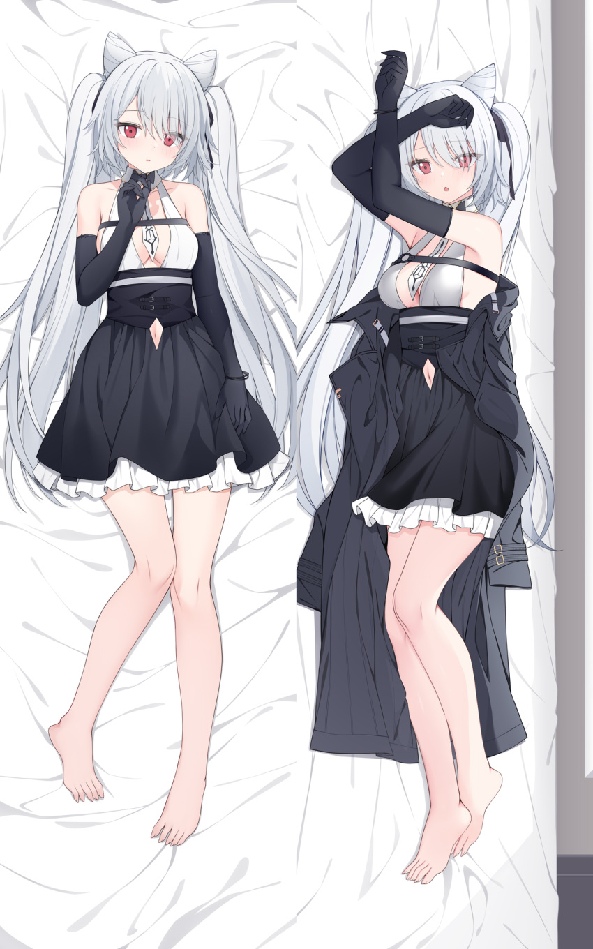 1girl, :o, armpits, arms_up, azur_lane, bangs, bare_legs, bare_shoulders