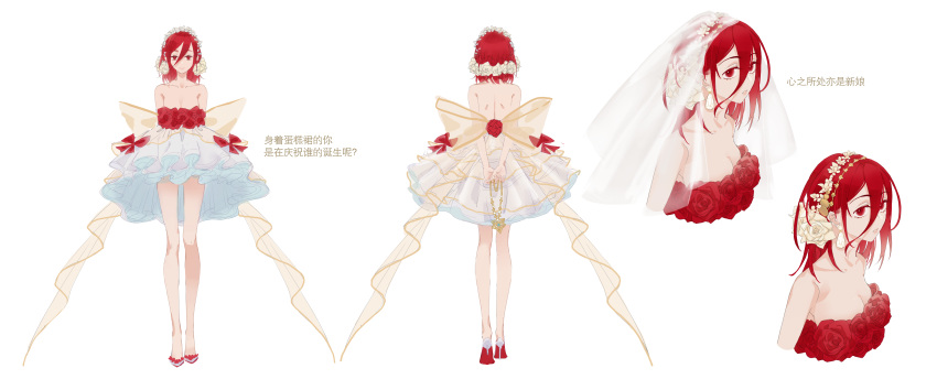 1other, absurdres, arms_behind_back, back_bow, bare_arms, bare_legs, bare_shoulders, bow, breasts, cropped_torso, dress, earrings, eyelashes, facing_away, flower, frilled_hairband, frills, genderswap, genderswap_(otf), gii_(cvpj3777), hair_between_eyes, hair_flower, hair_ornament, hairband, high_heels, highres, holding, holding_jewelry, holding_necklace, hoop_skirt, houseki_no_kuni, humanization, jewelry, jewelry_removed, looking_at_viewer, looking_up, medium_hair, multiple_views, necklace, necklace_removed, oversized_breast_cup, own_hands_together, parted_lips, red_bow, red_eyes, red_flower, red_footwear, red_rose, redhead, rose, see-through, shinsha_(houseki_no_kuni), short_dress, simple_background, standing, stiletto_heels, strapless, strapless_dress, turnaround, v_arms, veil, white_background
