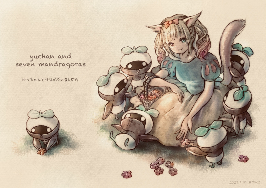 1girl, 2022, animal_ears, aqua_eyes, artist_name, avatar_(ff14), basket, blonde_hair