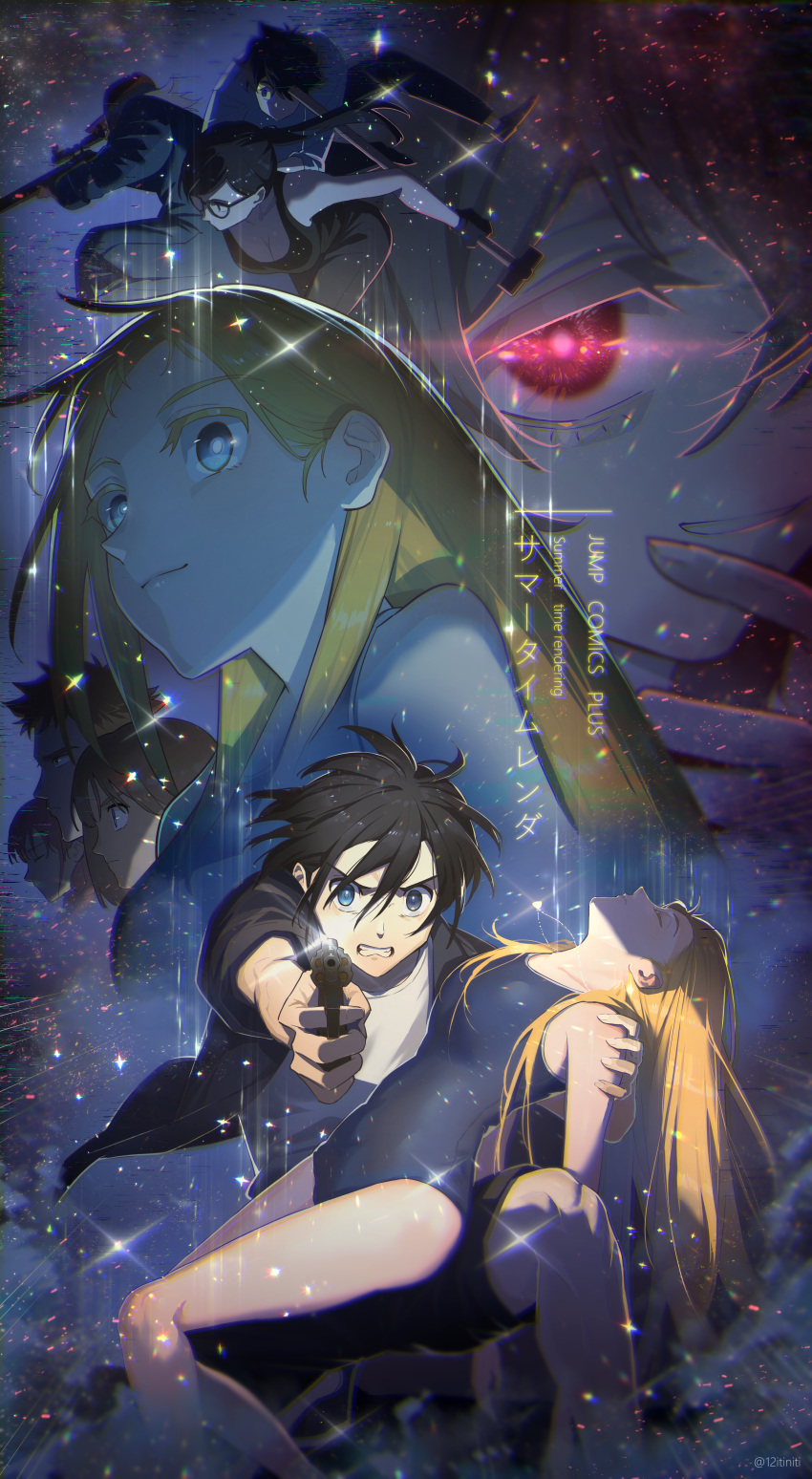 absurdres, ajiro_shinpei, black_hair, blonde_hair, character_request, glasses, gun, hammer
