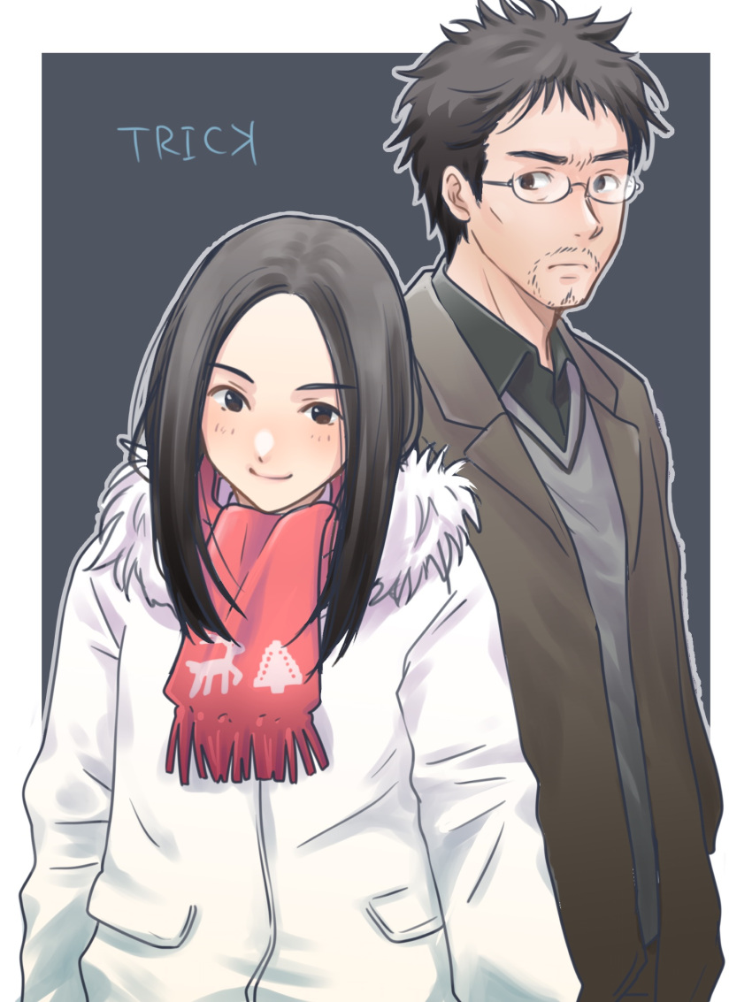 1boy, 1girl, animal_print, black_background, black_eyes, black_hair, black_shirt, blush, border, brown_jacket, cardigan, closed_mouth, collared_shirt, commentary_request, copyright_name, forehead, fur_trim, glasses, grey_cardigan, grey_outline, highres, hikaru_(ofuton_at5), jacket, long_hair, long_sleeves, looking_at_viewer, open_clothes, open_jacket, outline, outside_border, print_scarf, red_scarf, reindeer_print, scarf, shirt, short_hair, smile, tree_print, trick_(dorama), ueda_jirou, white_border, white_jacket, winter_clothes, yamada_naoko_(trick)