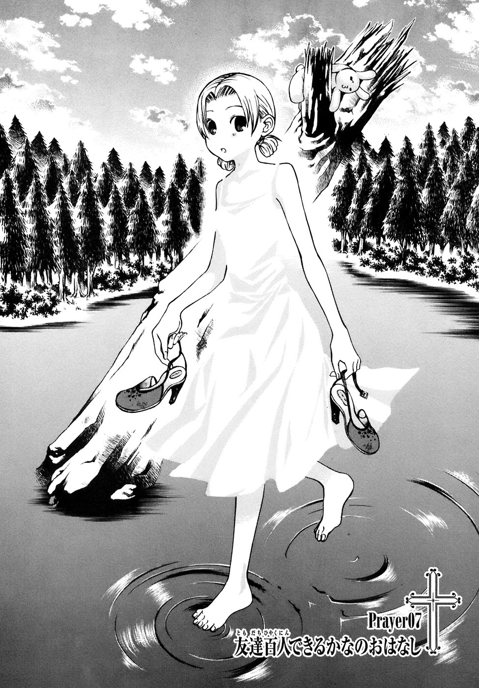 maria_holic, momoi_sachi, monochrome, tagme