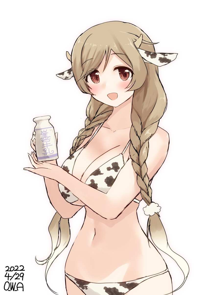 1girl, animal_ears, animal_print, artist_name, bikini, bottle, braid, breasts