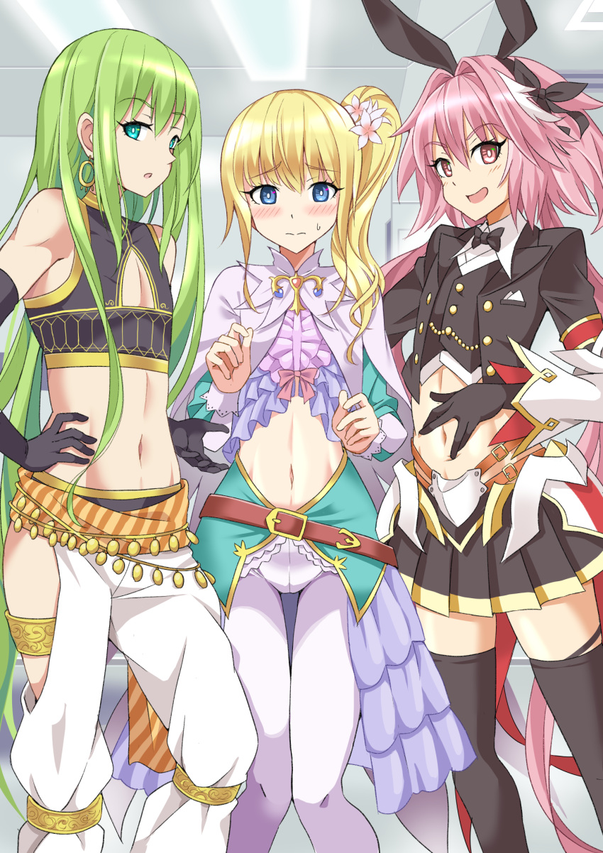 1other, 2boys, androgynous, arabian_clothes, armlet, astolfo_(fate), astolfo_(saber)_(fate), astolfo_(saber)_(third_ascension)_(fate)
