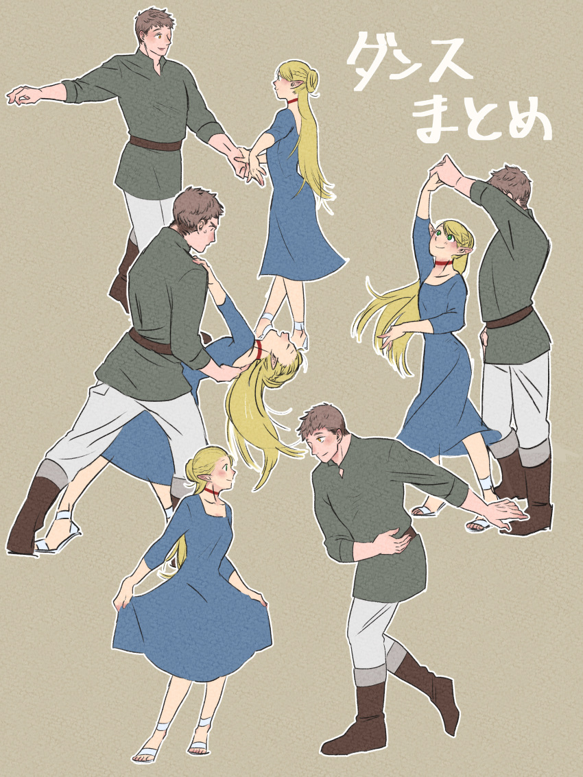 1boy, 1girl, ^_^, absurdres, adapted_costume, arm_up, bangs, blonde_hair, blue_dress, bowing, braid, breasts, brown_footwear, choker, closed_eyes, covered_face, crossed_legs, curtsey, dress, dungeon_meshi, eye_contact, green_shirt, grey_hair, hair_bun, half_updo, happy, high_heels, highres, kuntama11, laios_thorden, laughing, leaning_back, long_hair, looking_at_another, looking_away, looking_down, looking_up, marcille, multiple_views, outline, outstretched_arms, pants, pants_tucked_in, profile, red_choker, sandals, sash, shirt, short_hair, skirt_hold, sleeves_past_elbows, sleeves_rolled_up, smile, spinning, standing, sweat, tiptoes, undercut, very_long_hair, white_footwear, white_outline, white_pants