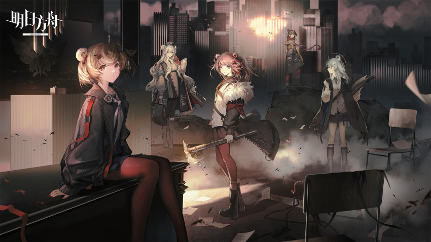 5girls, animal_ears, arknights, armband, axe, bag, bear_ears, black_coat