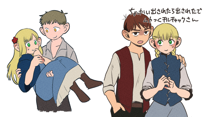 1boy, 1girl, angry, bangs, blonde_hair, blue_dress, blue_jacket, blue_skirt, blue_vest, boots, braid, brown_footwear, carrying, chilchuck, chilchuck's_wife, dress, dungeon_meshi, flower, furrowed_brow, green_eyes, grey_hair, grey_shirt, hair_flower, hair_ornament, halfling, hand_in_pocket, hand_on_another's_shoulder, hands_up, jacket, kuntama11, long_hair, looking_at_another, looking_at_viewer, looking_away, looking_up, nervous, own_hands_together, princess_carry, red_flower, red_vest, redhead, shirt, short_hair, sideways_glance, simple_background, skirt, sleeves_past_elbows, twin_braids, twintails, v-neck, vest, white_background, white_shirt, yellow_eyes