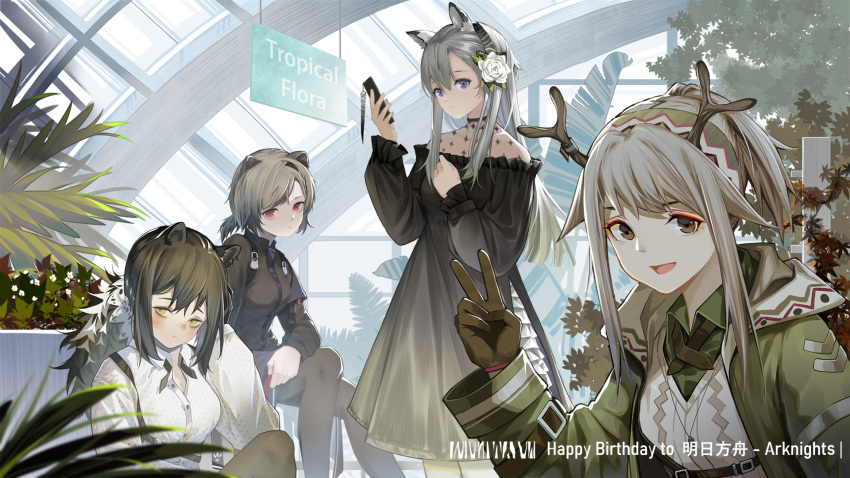 4girls, :d, absinthe_(arknights), animal_ears, anniversary, antlers, arknights, bangs