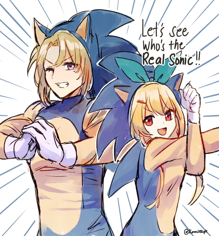 1boy, 1girl, absurdres, animal_ears, bangs, blonde_hair, commentary, cosplay