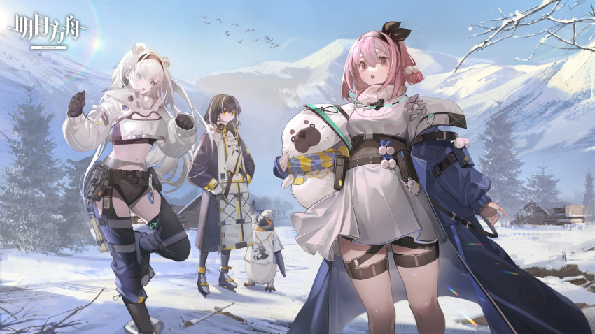 3girls, arknights, aurora_(arknights), bird, blue_eyes, day, highres, looking_at_viewer