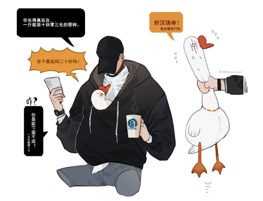 1boy, animal, baseball_cap, bird, black_hoodie, chinese_text, collage, cropped_legs