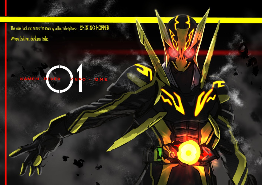 1boy, alternate_costume, antennae, armor, belt, black_background, bug, english_text