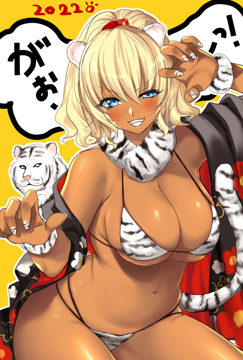 1girl, 2022, absurdres, animal_print, ayakichi, bikini, blonde_hair, blue_eyes, breasts, chinese_zodiac, dark-skinned_female, dark_skin, fingernails, gyaru, highres, large_breasts, looking_at_viewer, nail_polish, navel, original, print_bikini, smile, solo, swimsuit, tiger, tiger_print, white_tiger, year_of_the_tiger