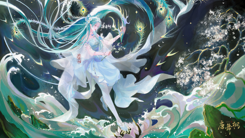 1girl, absurdres, bird, blue_dress, blue_hair, branch, douluo_dalu, dress