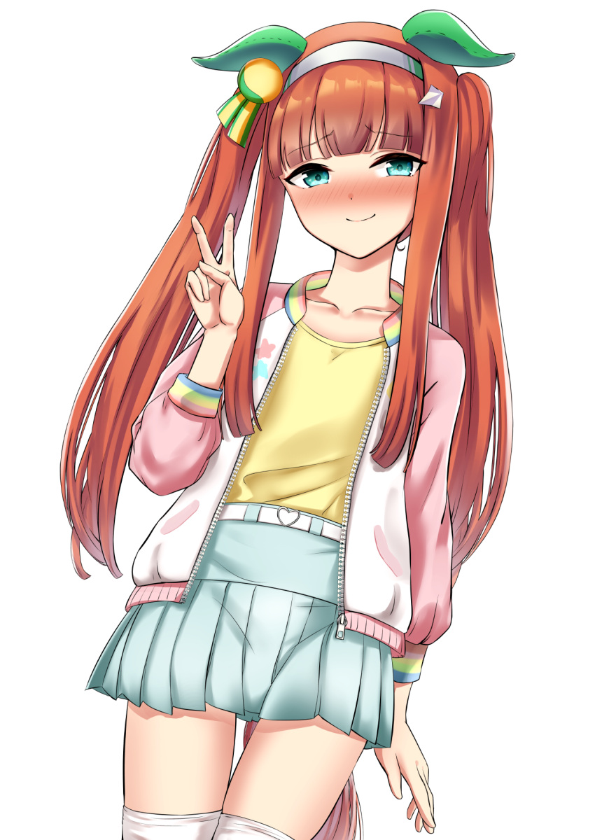 alternate_costume, alternate_hairstyle, animal_ears, blush, casual, collarbone, headband, herohero_(higashi_no_dou), highres, horse_ears, horse_girl, horse_tail, long_hair, looking_at_viewer, orange_hair, silence_suzuka_(umamusume), simple_background, smile, tail, twintails, umamusume, v, white_background
