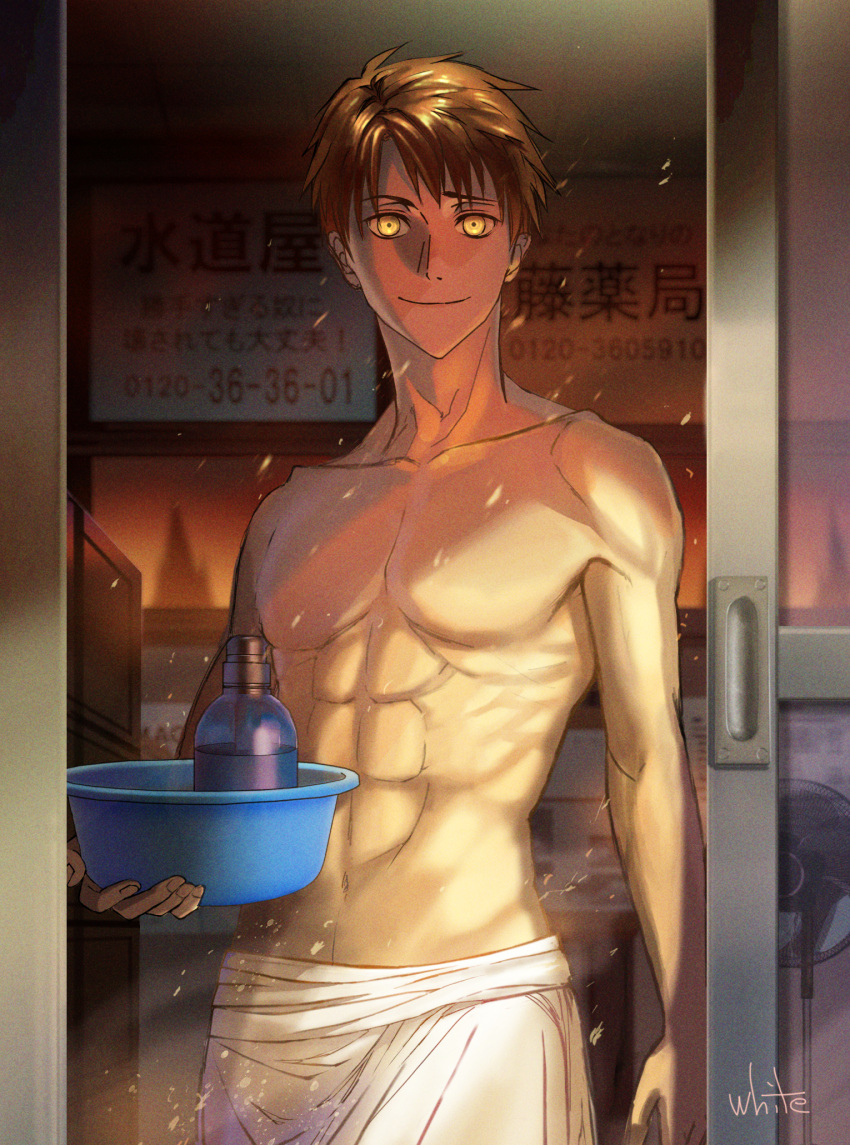 1boy, abs, artist_name, brown_hair, electric_fan, haiji_kiyose, highres, kaze_ga_tsuyoku_fuiteiru