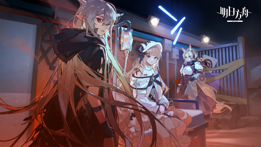 3girls, animal_ears, arknights, armor, bangs, bare_shoulders, bed, black_dress, black_skirt, blonde_hair, blue_eyes, breastplate, brown_eyes, closed_mouth, copyright_name, cowboy_shot, dress, grey_hair, hair_between_eyes, hat, headset, highres, holding, hood, hood_down, horns, horns_through_headwear, horse_ears, horse_girl, horse_tail, implied_extra_ears, long_hair, long_skirt, long_sleeves, looking_at_viewer, looking_back, multiple_girls, nearl_(arknights), nightingale_(arknights), on_bed, pointy_ears, qiqu, shining_(arknights), shoulder_armor, sitting, sitting_on_bed, skirt, standing, tail, very_long_hair, white_dress, white_headwear, wristband