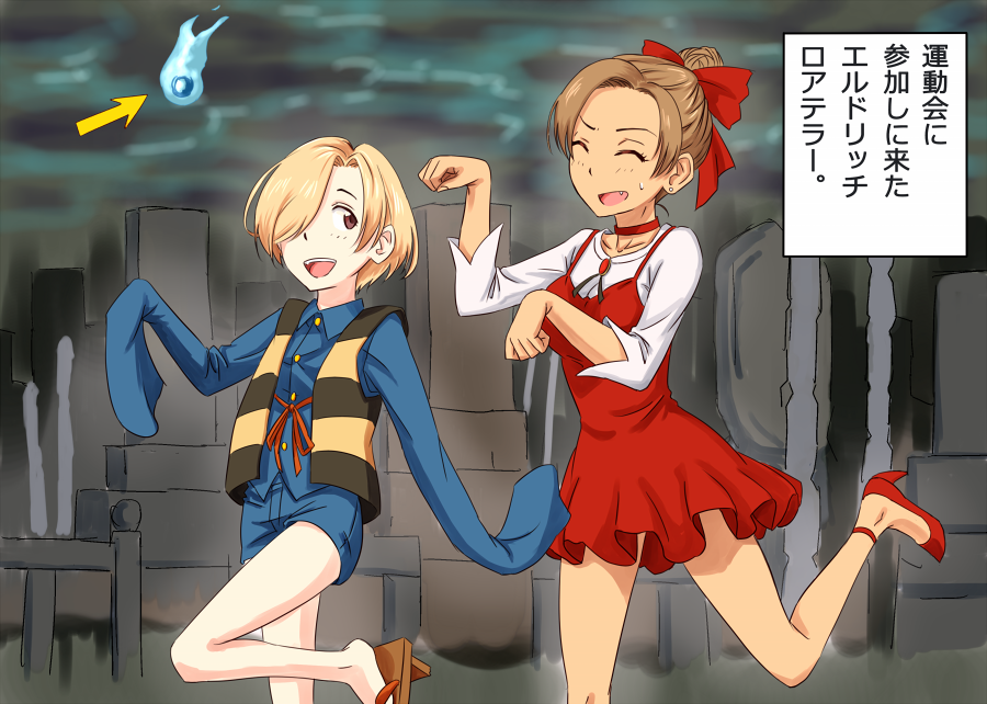 2girls, anbj, blonde_hair, choker, cosplay, dress, earrings, gegege_no_kitarou