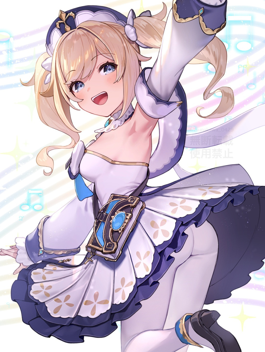 1girl, arm_up, armpits, ass, barbara_(genshin_impact), blonde_hair, blue_eyes, blush