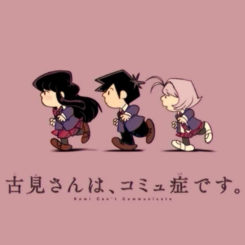 1boy, 1girl, 1other, absurdres, androgynous, black_hair, black_pants, blue_jacket, cartoonized, charles_schulz_(style), collared_shirt, grey_hair, highres, jacket, komi-san_wa_komyushou_desu, komi_shouko, lu_(lueduar), necktie, osana_najimi_(komi-san_wa_komyushou_desu), pants, parody, peanuts, pink_background, plaid, plaid_necktie, plaid_skirt, red_necktie, red_skirt, running, shirt, skirt, style_parody, tadano_hitohito, toon_(style), white_shirt