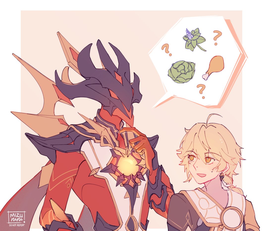 2boys, ?, abyss_lector_(genshin_impact), aether_(genshin_impact), armor, blonde_hair, braid, cabbage