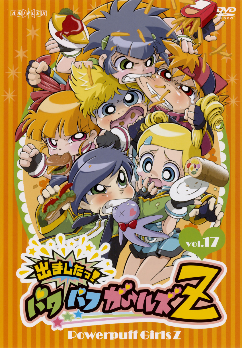 3boys, 3girls, akazutsumi_momoko, aniplex, belt, biting, black_hair, blonde_hair