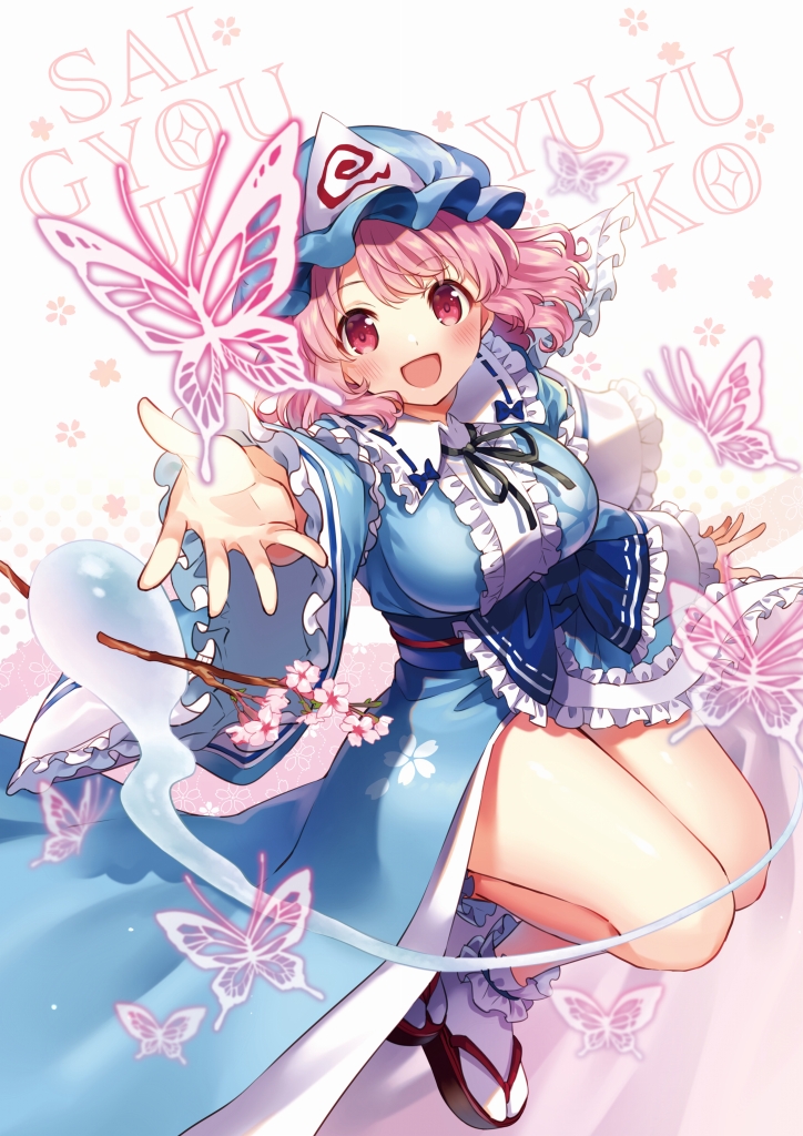 1girl, blue_kimono, breasts, bug, butterfly, frilled_kimono, frills, hat