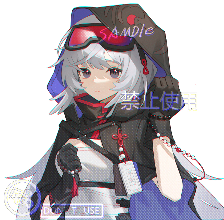 1girl, arknights, bead_bracelet, beads, black_cape, black_gloves, bracelet, breasts