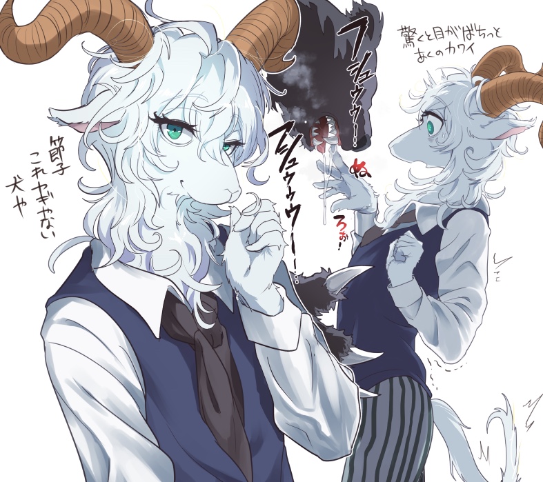 1boy, bear, beastars, cardigan_vest, eyelashes, furry, furry_male, hair_between_eyes