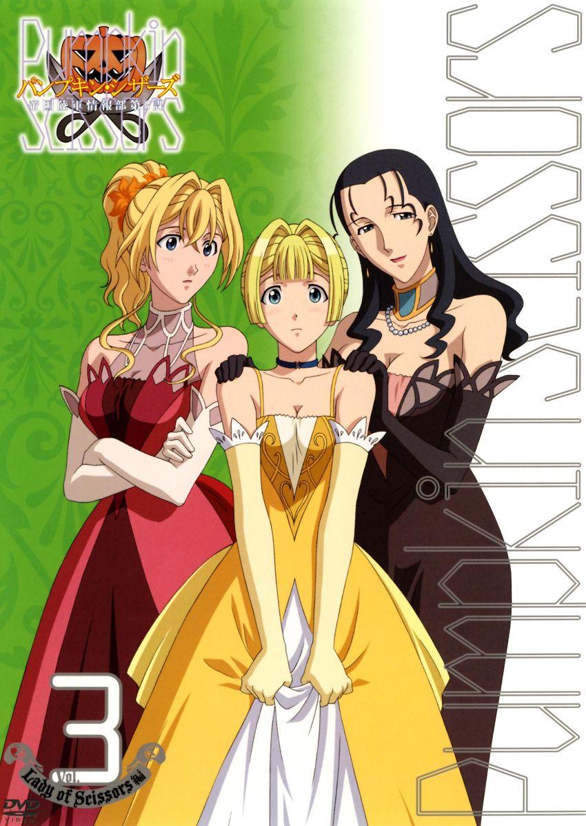 alice_l._malvin, dress, elis_(pumpkin_scissors), pumpkin_scissors, soris
