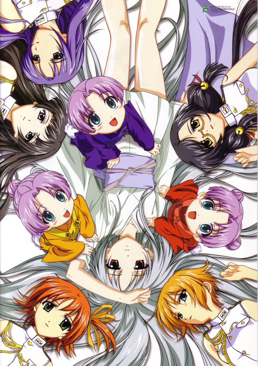 fukushima_kinu, honda_sarasa, katou_asa, kimono, koushi, kuki-sama, kuroda_rinzu, glasses